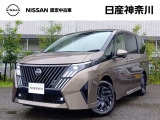 禁煙車(展示車/走行817キロ) プロパイロット カーナビ アラウンドビューモニター ETC2.0 ドラレコ シートヒーター メーカー新車保証継承 (火/水曜休)※お問合せへの回答(返信)は営業日のみのとなります