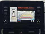 狭い場所での駐車も安心。後方の状況を画面で確認できるので、安全な運転をサポートします。運転に自信がない方にもおすすめです。