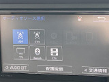 パッソ 1.0 X Lパッケージ S 4WD 修復歴無し