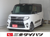 気になるお車がございましたら、見積依頼 ・ 来店ご予約等、お気軽にお問合せ下さい。  他県からのお問い合わせも受け付けております。但し別途費等かかりますので、詳しくはスタッフまで!