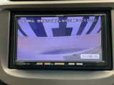 バックカメラ付きで後方の確認も安心です!スムーズな駐車・車庫入れをサポートいたします!