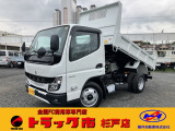 令和8年式キャンター3t全低床強化ダンプ!登録済み未使用車!フル液晶メーターモデル!衝突被害軽減ブレーキ!スマートキー!LEDヘッドライト&フォグランプ!