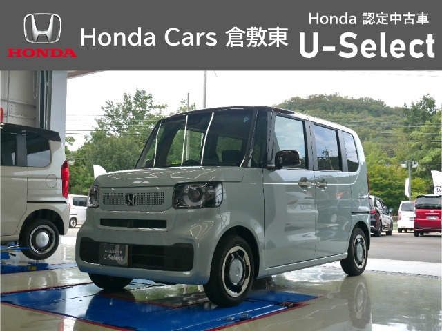 ホンダ N-BOX 
