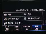 タッチで簡単操作!
