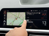 こちらのお車は【鶴ヶ島店に展示】しております。◆埼玉県鶴ヶ島市高倉1230-2☆ご来場、お問合せをお待ちしております!