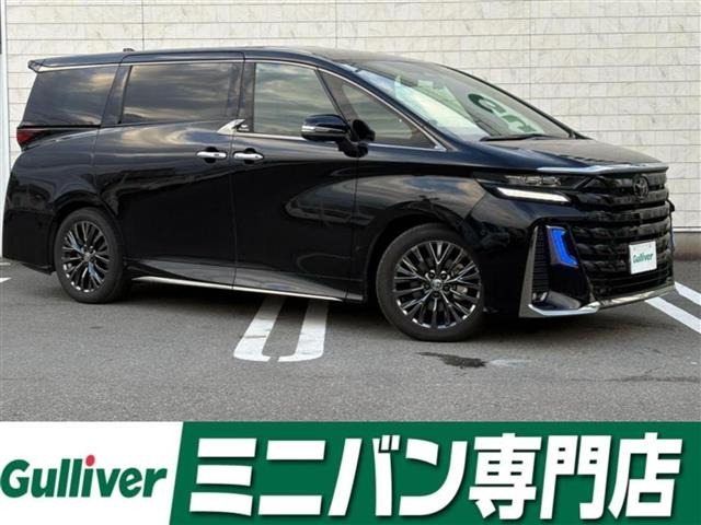 トヨタ ヴェルファイア 