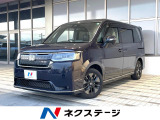 4WD 両側電動ドア バックカメラ 寒冷地仕様 禁煙車 電動リアゲート