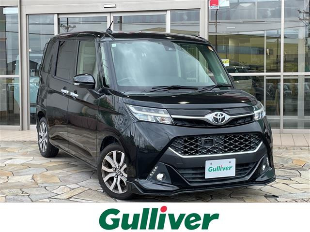 タンク 1.0 カスタム G-T 修復歴無し