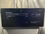 低速走行時に前方の障害物を検知して、衝突被害を軽減してくれるスマート・シティ・ブレーキ・サポートを装備!アクセルとブレーキの踏み間違えなどの急加速を抑制してくれる心強い装備です。