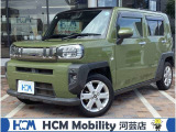 この度は、HCM Mobility河芸店のタフトをご覧いただきまして誠にありがとうございます。お気軽にお問い合わせください.