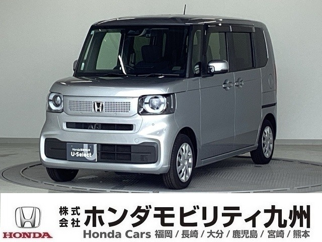 N-BOX  