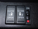 運転席からもスライドドアを楽々操作でスピーディーに!またスマートキーでも開閉できるので便利です。