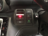 【電動パーキングブレーキ・ブレーキホールド】簡単なボタン操作で、毎日の運転が快適になります♪