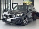 【BMW正規ディラーBMW Premium Selection 八幡】ご覧頂き誠にありがとう御座います。弊社では厳選されたお車を保証料込み価格にてご案内致します。安心してご検討下さい。