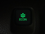 エンジン、エアコンなどを制御し低燃費な『ECONモード』に、また走りを楽しみたいとき、空調など快適性を重視したいときにはスイッチOFFで通常モードに切り替えができます!