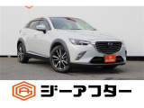 ご遠方のお客様もお気軽にお問い合わせください☆全国の提携工場で対応可能☆車検無し車両の場合は、車検取得費用を含めた支払総額を表示しています。