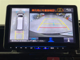 ◆北海道、東北、関東、中部、関西、中国、四国、九州、沖縄、全国各地どこからでも対応可能です!!お気軽にガリバーにお気軽にご相談ください!!