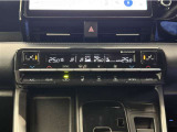 ◆滋賀県下10店舗のサービス工場完備◆お車のご購入から車検や修理、日々のメンテナンスまで、お客様のカーライフを徹底サポート!。お近くのネッツトヨタびわこにお任せください♪