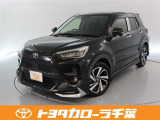 当社では現車確認にご来店いただける千葉・東京・神奈川・埼玉・茨城・栃木・群馬に在住の方への販売とさせていただいております。