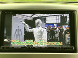 停車中には、TVの視聴でリラックス。待ち時間も有効活用できます。お気に入りの番組で快適な時間を過ごせます。