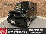 ■軽・普通車の届出済未使用車専門店の大谷自動車■ オールメーカーの届出済未使用車を取り扱っております。気になるお車がありましたらぜひお問い合わせください。お電話もお待ちしております(073-462-0492)