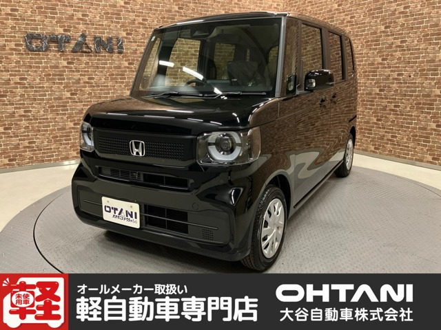 ホンダ N-BOX 