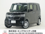 令和4年式 ワンオーナー この度は当店の車両をご覧いただきましてありがとうございます。当店の販売車両はそのほとんどが自社での下取り車とデモカー(試乗車)から構成され、安心してご購入いただけます。