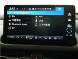 ナビゲーションは様々なメディアに対応しております。