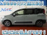 安心のトヨタ認定中古車♪車両検査証明書・ロングラン保証・まるまるクリン施工済でワンランク違う中古車です♪♪