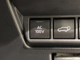 非常時やキャンプで役立つAC100V電源コンセントです。
