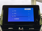 多彩な機能を備えたディスプレイが、ドライブをより快適に演出。ラジオや音楽、交通情報など、様々なコンテンツを楽しめます。