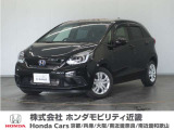 ◆株式会社ホンダモビリティ近畿◆兵庫県、京都府、大阪府、奈良県、和歌山県の100を超える店舗でアフターフォローをさせていただきます!!