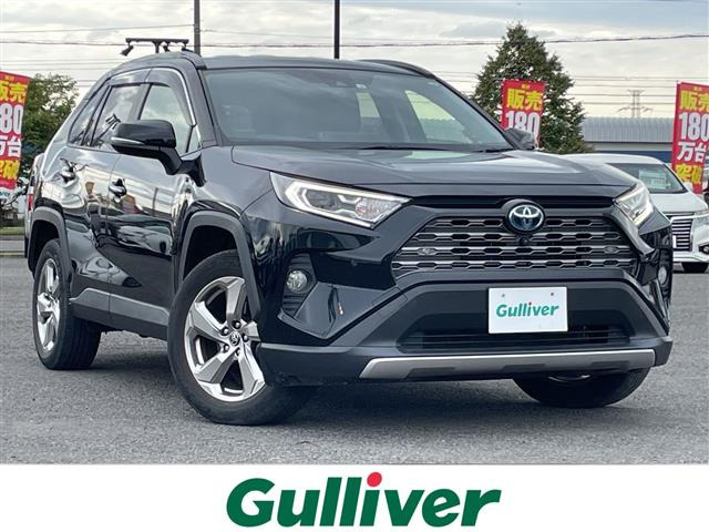 RAV4 2.5 ハイブリットG 4WD 本革シート