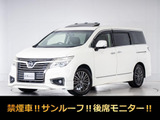 日産 エルグランド