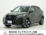 令和3年式 ワンオーナー この度は当店の車両をご覧いただきましてありがとうございます。当店の販売車両はそのほとんどが自社での下取り車とデモカー(試乗車)から構成され、安心してご購入いただけます。