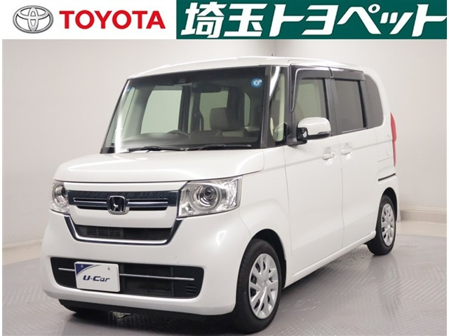 N-BOX EX