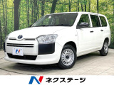 禁煙車 純正ナビ バックカメラ ETC 衝突軽減装置 Bluetooth