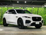 ジャガー・ランドローバー・ジャパンの定める認定中古車基準に加え、すべての認定中古車に第三者機関による外部鑑定を実施、鑑定書・コンディションチェックシートを発行。認定中古車+&alpha;の安心を。