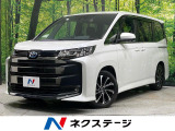 トヨタチームメイト 純正10.5型ナビ 両側電動ドア セーフティセンス