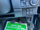 ダイハツ認定中古車ならもしもの時も安心です。充実した中古車保証付きで販売しております。