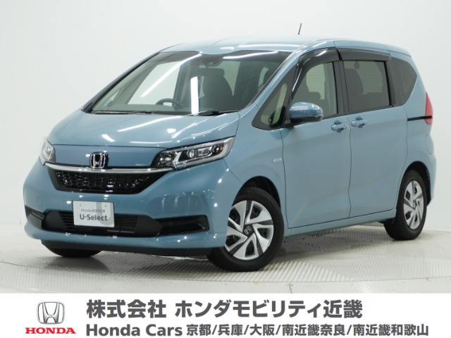 フリード+ 1.5 ハイブリッド G ホンダセンシング 