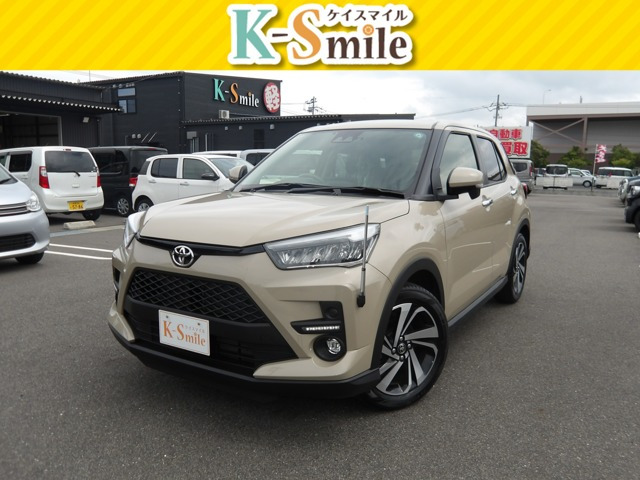 ライズ 1.0 Z 4WD 