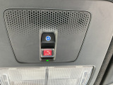 緊急時に車内の「緊急通報ボタン」を押すとHondaTotalCare緊急サポートセンターにつながり、オペレーターが警察・救急への取次ぎを行います!ご利用には、HTCプレミアムのご加入が必要です。