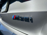国道246号線沿い、南町田グランベリーパーク駅すぐ。BMW Premium Selection 東名横浜/〒194-0004 東京都町田市鶴間5-18-1