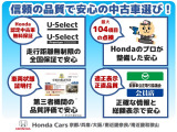 ◆リアシートを使用しない時はこの通り更に広々ラゲッジスペースの出来上がりです、たくさんの荷物が積み込み可能です!