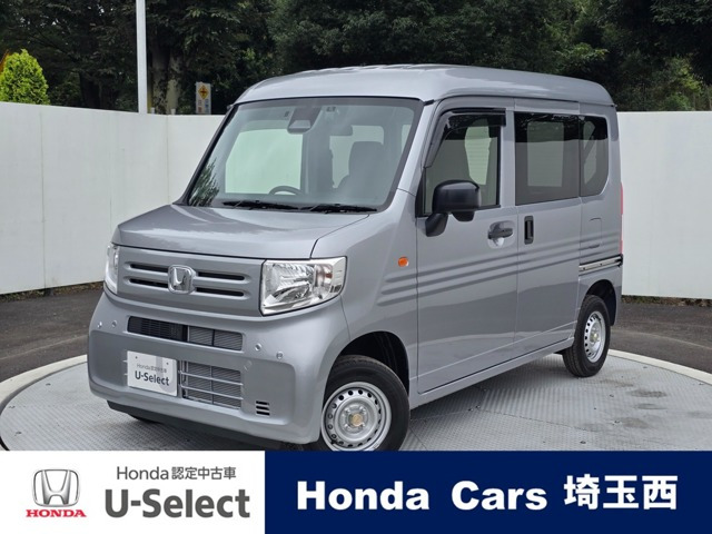 ホンダ N-VAN 