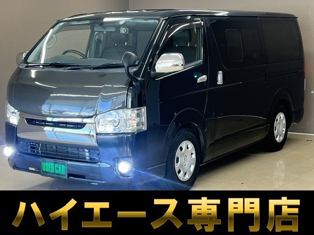 トヨタ ハイエースバン 