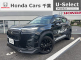 ホンダ WR-V