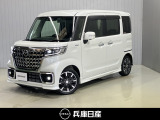 令和5年式 マツダ フレアワゴン カスタムスタイル ハイブリッド XS 入庫しました!分りやすい画像を複数掲載しておりますので、ご覧ください♪