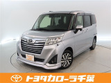 当社では現車確認にご来店いただける千葉・東京・神奈川・埼玉・茨城・栃木・群馬に在住の方への販売とさせていただいております。